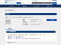 品番・商品名検索結果 | TOTO:COM-ET [コメット] 建築専門家向けサイト