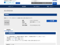 品番・商品名検索結果 | TOTO:COM-ET [コメット] 建築専門家向けサイト