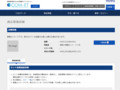 品番・商品名検索結果 | TOTO:COM-ET [コメット] 建築専門家向けサイト