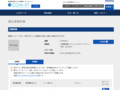 品番・商品名検索結果 | TOTO:COM-ET [コメット] 建築専門家向けサイト