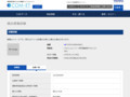 品番・商品名検索結果 | TOTO:COM-ET [コメット] 建築専門家向けサイト