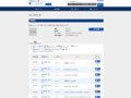 品番・商品名検索結果 | TOTO:COM-ET [コメット] 建築専門家向けサイト