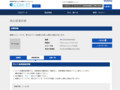 品番・商品名検索結果 | TOTO:COM-ET [コメット] 建築専門家向けサイト