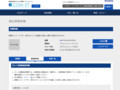 品番・商品名検索結果 | TOTO:COM-ET [コメット] 建築専門家向けサイト