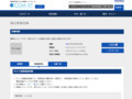 品番・商品名検索結果 | TOTO:COM-ET [コメット] 建築専門家向けサイト