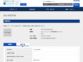 品番・商品名検索結果 | TOTO:COM-ET [コメット] 建築専門家向けサイト