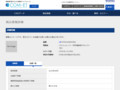 品番・商品名検索結果 | TOTO:COM-ET [コメット] 建築専門家向けサイト