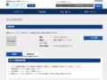 品番・商品名検索結果 | TOTO:COM-ET [コメット] 建築専門家向けサイト