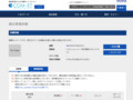 品番・商品名検索結果 | TOTO:COM-ET [コメット] 建築専門家向けサイト