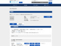 品番・商品名検索結果 | TOTO:COM-ET [コメット] 建築専門家向けサイト