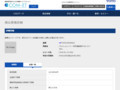 品番・商品名検索結果 | TOTO:COM-ET [コメット] 建築専門家向けサイト