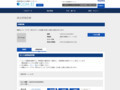 品番・商品名検索結果 | TOTO:COM-ET [コメット] 建築専門家向けサイト