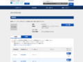 品番・商品名検索結果 | TOTO:COM-ET [コメット] 建築専門家向けサイト