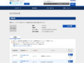 品番・商品名検索結果 | TOTO:COM-ET [コメット] 建築専門家向けサイト
