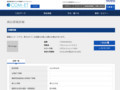 品番・商品名検索結果 | TOTO:COM-ET [コメット] 建築専門家向けサイト