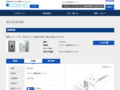 品番・商品名検索結果 | TOTO:COM-ET [コメット] 建築専門家向けサイト