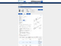 品番・商品名検索結果 | TOTO:COM-ET [コメット] 建築専門家向けサイト