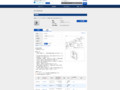 品番・商品名検索結果 | TOTO:COM-ET [コメット] 建築専門家向けサイト