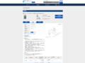 品番・商品名検索結果 | TOTO:COM-ET [コメット] 建築専門家向けサイト