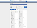 品番・商品名検索結果 | TOTO:COM-ET [コメット] 建築専門家向けサイト