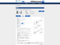 品番・商品名検索結果 | TOTO:COM-ET [コメット] 建築専門家向けサイト