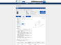品番・商品名検索結果 | TOTO:COM-ET [コメット] 建築専門家向けサイト