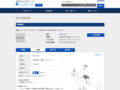 品番・商品名検索結果 | TOTO:COM-ET [コメット] 建築専門家向けサイト