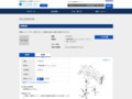 品番・商品名検索結果 | TOTO:COM-ET [コメット] 建築専門家向けサイト