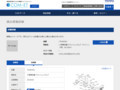 品番・商品名検索結果 | TOTO:COM-ET [コメット] 建築専門家向けサイト