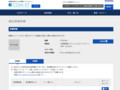 品番・商品名検索結果 | TOTO:COM-ET [コメット] 建築専門家向けサイト