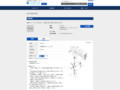 品番・商品名検索結果 | TOTO:COM-ET [コメット] 建築専門家向けサイト
