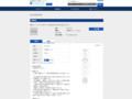 品番・商品名検索結果 | TOTO:COM-ET [コメット] 建築専門家向けサイト