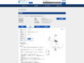 品番・商品名検索結果 | TOTO:COM-ET [コメット] 建築専門家向けサイト