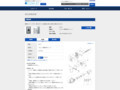 品番・商品名検索結果 | TOTO:COM-ET [コメット] 建築専門家向けサイト