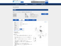 品番・商品名検索結果 | TOTO:COM-ET [コメット] 建築専門家向けサイト