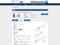 品番・商品名検索結果 | TOTO:COM-ET [コメット] 建築専門家向けサイト