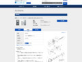 品番・商品名検索結果 | TOTO:COM-ET [コメット] 建築専門家向けサイト