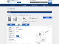 品番・商品名検索結果 | TOTO:COM-ET [コメット] 建築専門家向けサイト