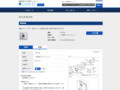 品番・商品名検索結果 | TOTO:COM-ET [コメット] 建築専門家向けサイト