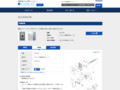 品番・商品名検索結果 | TOTO:COM-ET [コメット] 建築専門家向けサイト