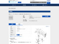 品番・商品名検索結果 | TOTO:COM-ET [コメット] 建築専門家向けサイト