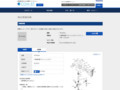 品番・商品名検索結果 | TOTO:COM-ET [コメット] 建築専門家向けサイト
