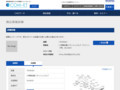 品番・商品名検索結果 | TOTO:COM-ET [コメット] 建築専門家向けサイト