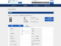 品番・商品名検索結果 | TOTO:COM-ET [コメット] 建築専門家向けサイト