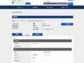 品番・商品名検索結果 | TOTO:COM-ET [コメット] 建築専門家向けサイト