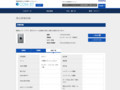 品番・商品名検索結果 | TOTO:COM-ET [コメット] 建築専門家向けサイト