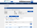 品番・商品名検索結果 | TOTO:COM-ET [コメット] 建築専門家向けサイト