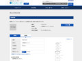 品番・商品名検索結果 | TOTO:COM-ET [コメット] 建築専門家向けサイト