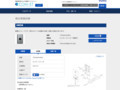 品番・商品名検索結果 | TOTO:COM-ET [コメット] 建築専門家向けサイト