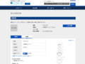 品番・商品名検索結果 | TOTO:COM-ET [コメット] 建築専門家向けサイト
